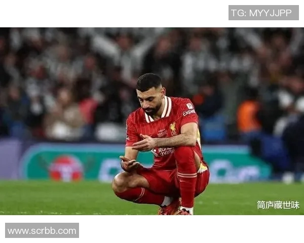 红军豪赌弃用萨拉赫能否带来转机一线希望在78天的等待中闪现