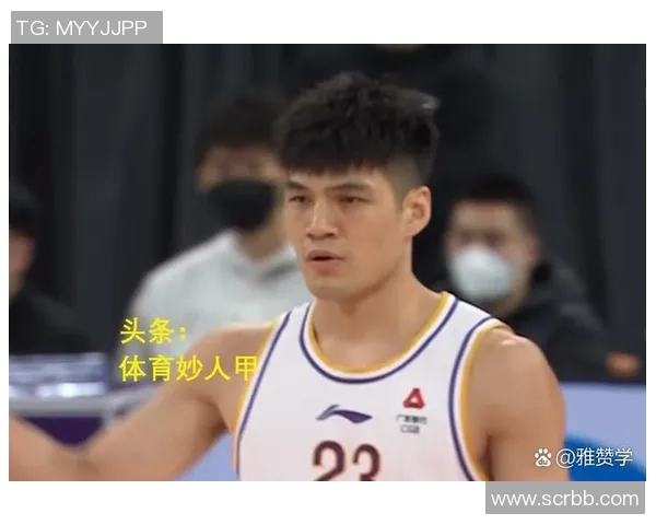 陈国豪转型锋线加盟广东队成热门选择朱芳雨或与北控达成交易